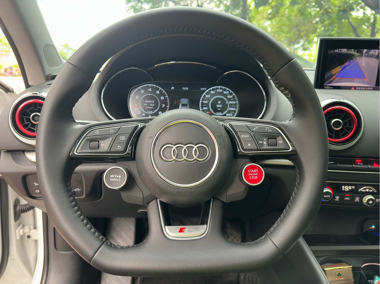 Audi A3, 2017 9