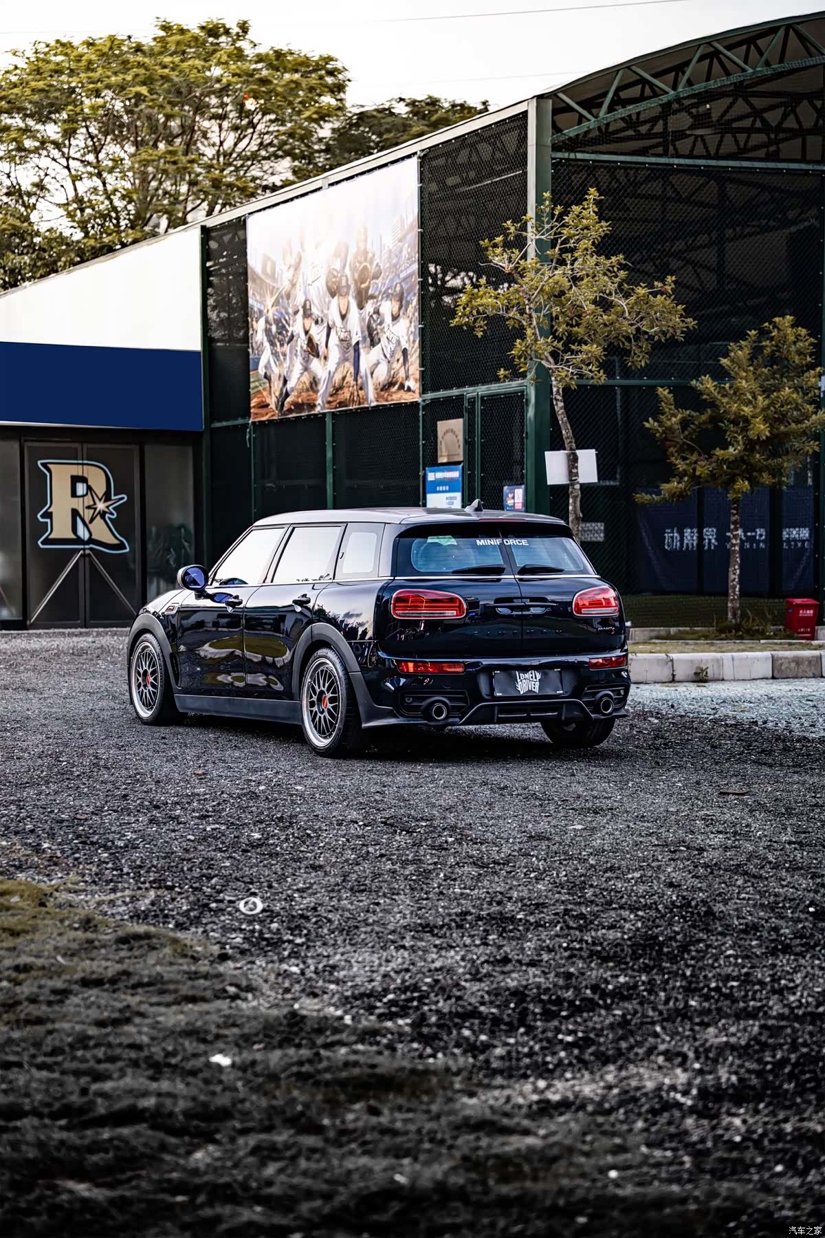Mini Clubman, 2020 3