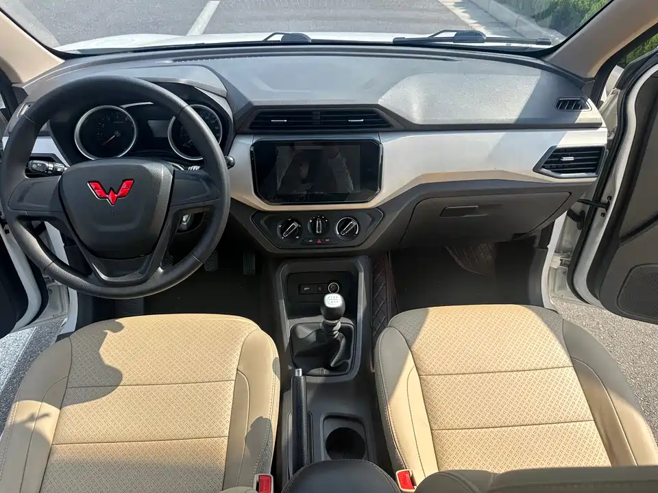 Wuling Wuling Hongguang