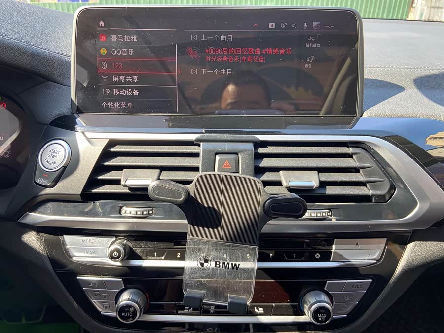 BMW X3 2019, фото 20