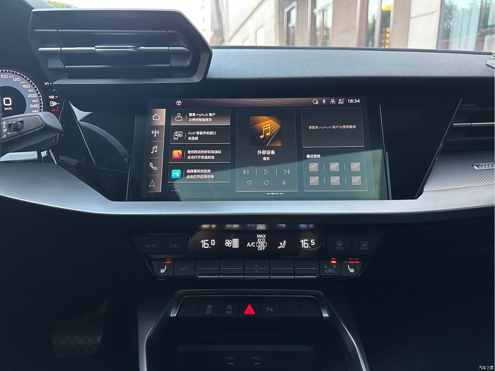 Audi A3, 2022 10