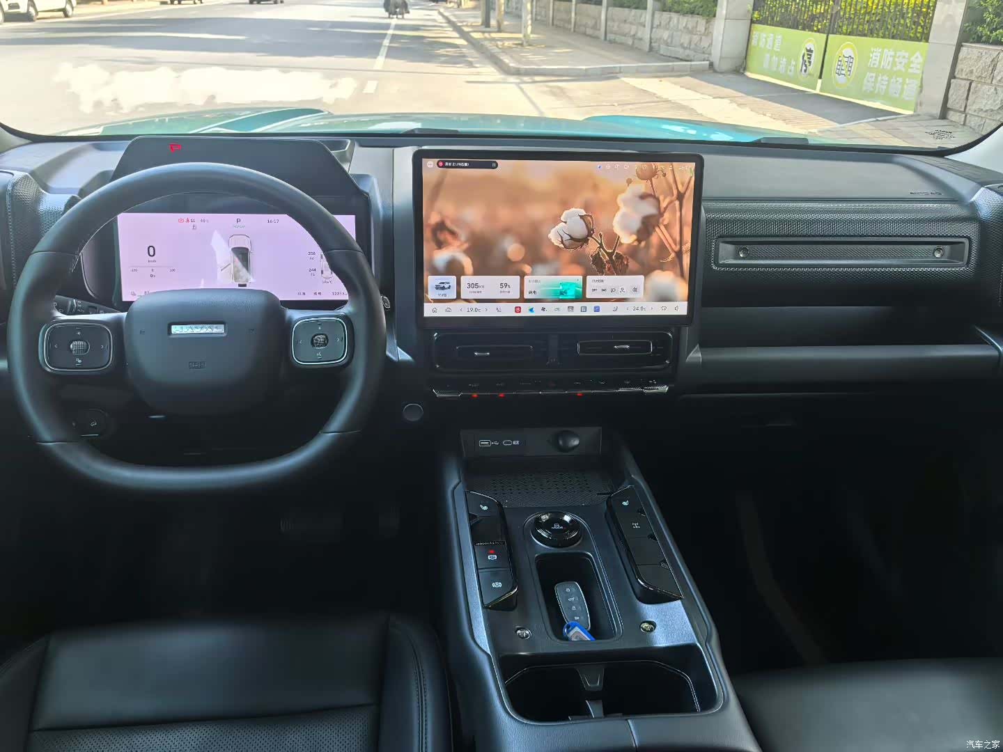 Haval Raptor, 2025 8