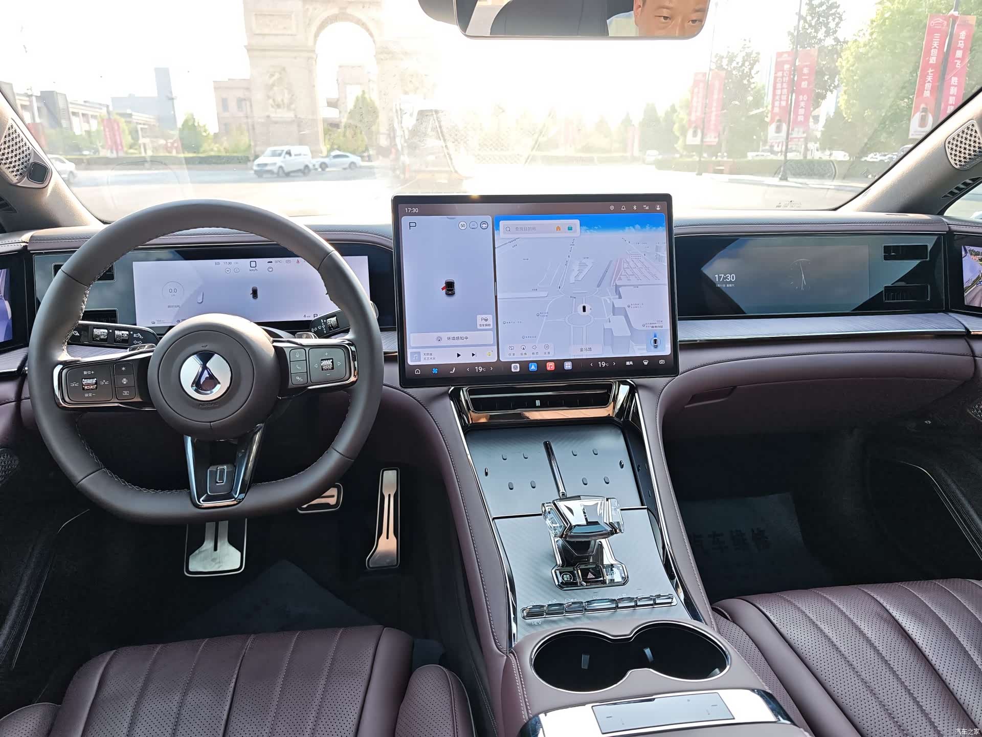 Denza Z9GT, 2025 13