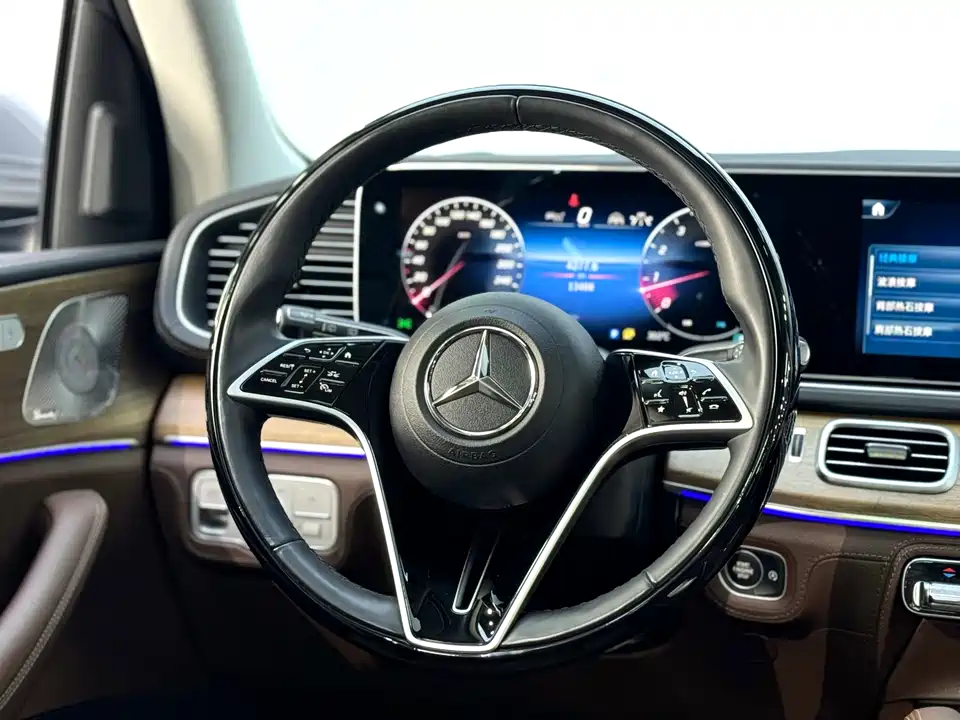 Mercedes-Benz GLS Mercedes-Benz GLS