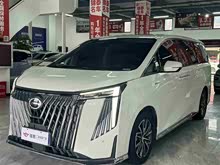 ����M8 2024�� ��ʦϵ�� 400T ����