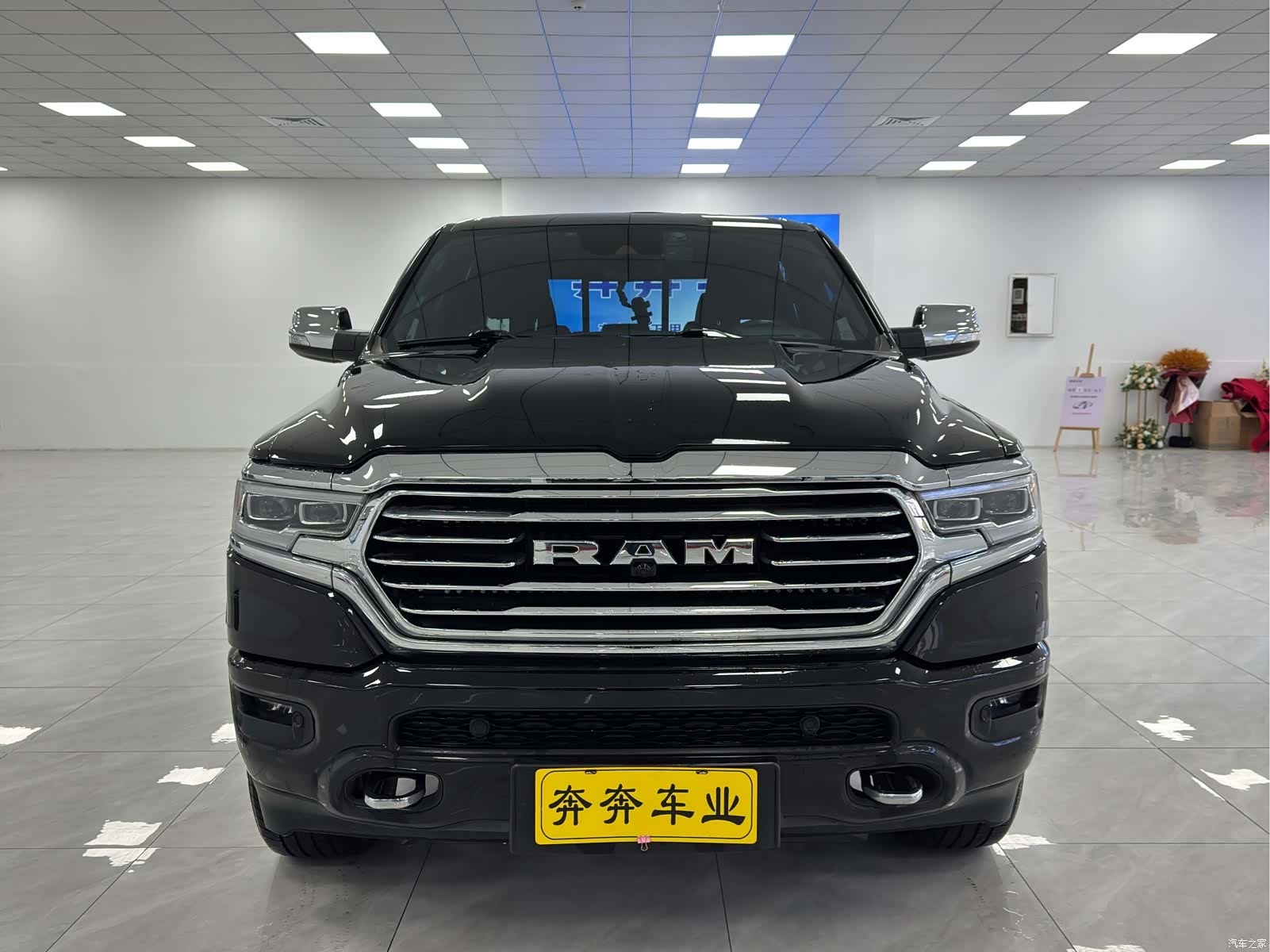 RAM Trucks, 2023 2
