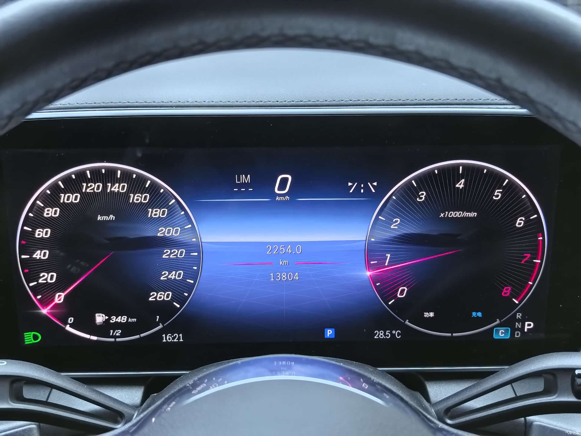 Mercedes-Benz GLC, 2023 6