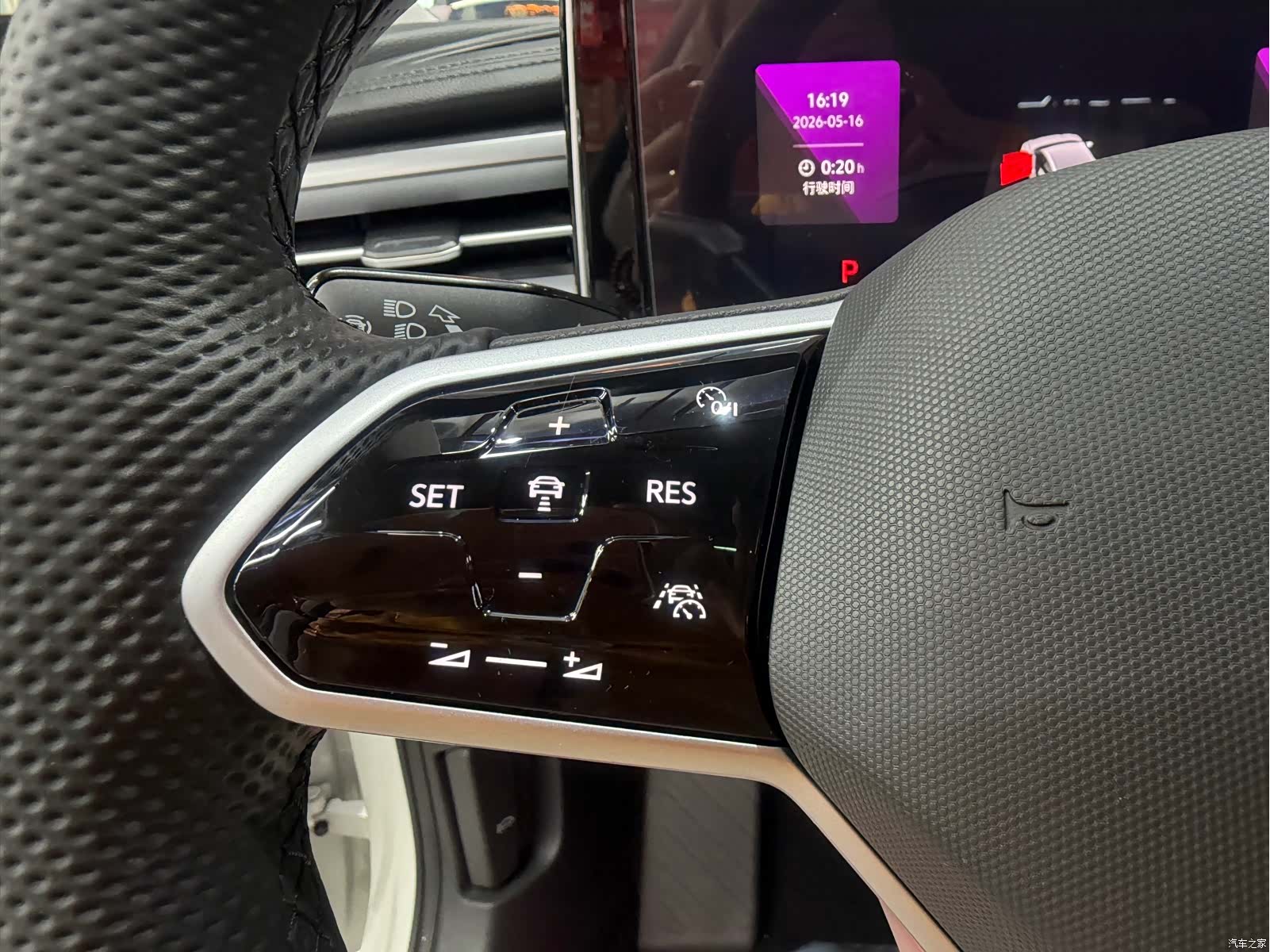 Volkswagen Lamando, 2023 12
