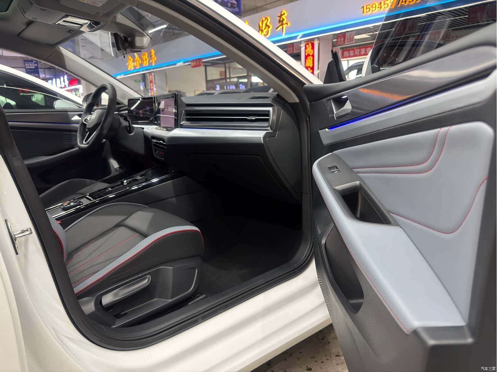 Volkswagen Lamando, 2023 19