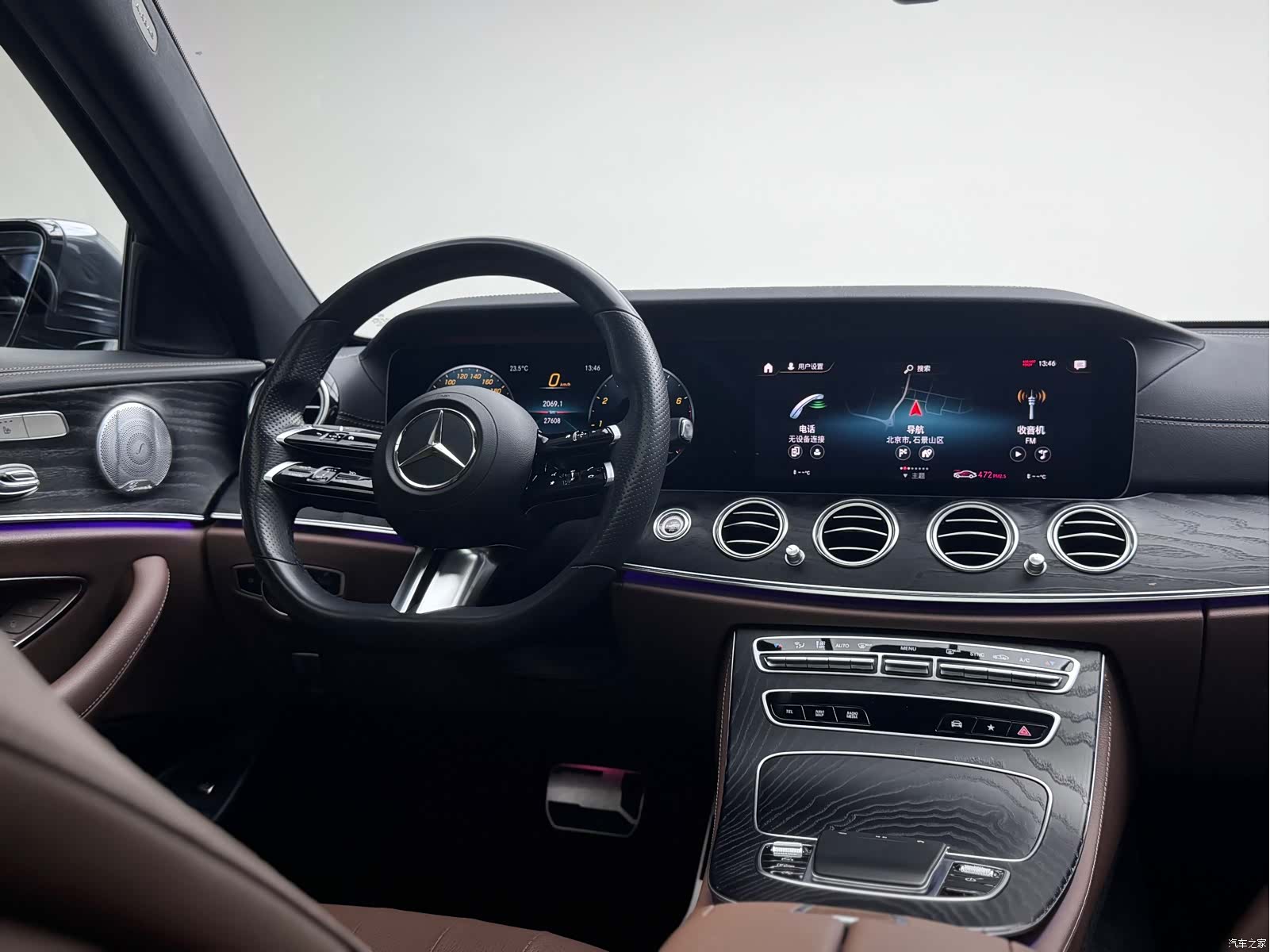 Mercedes-Benz E-Class, 2021 9