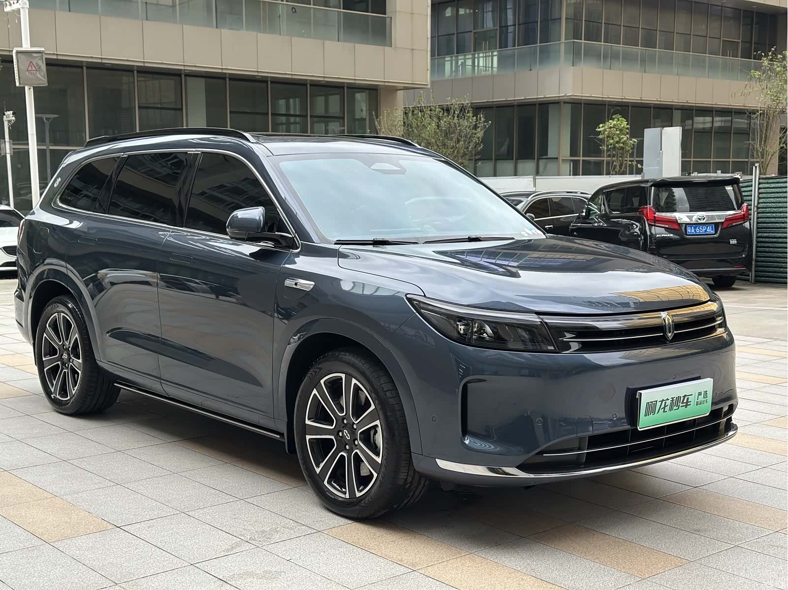 AITO M7, 2025 20
