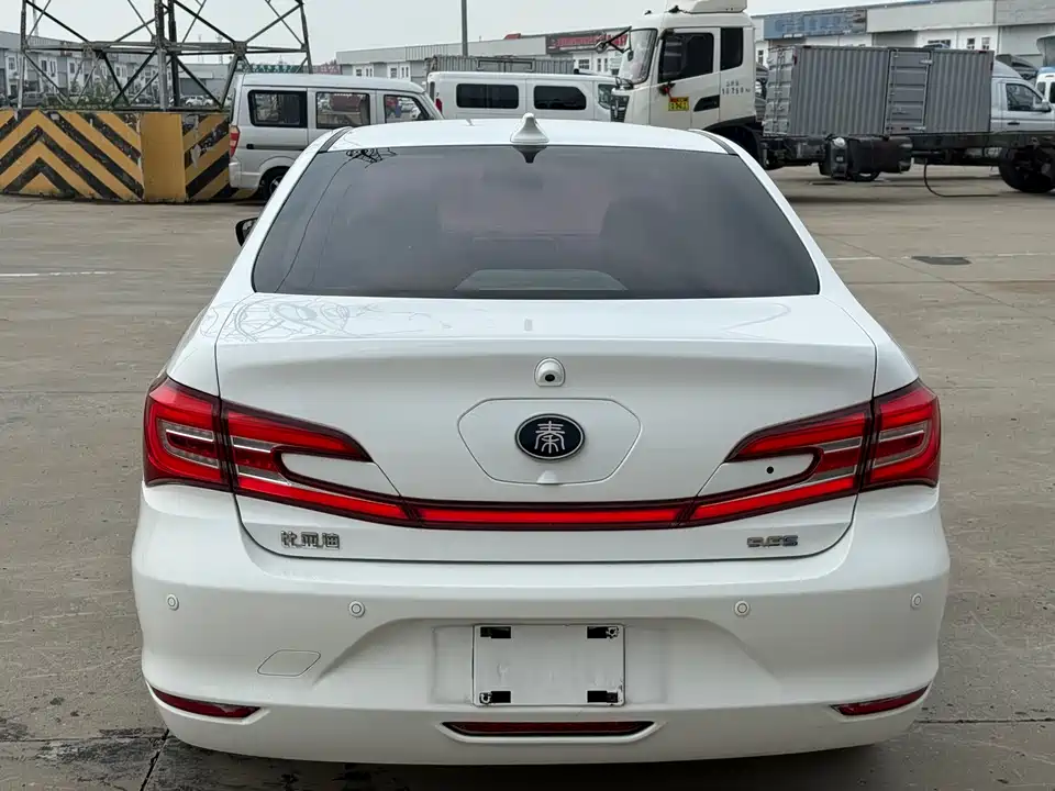 BYD Qinxin Energy BYD Qinxin Energy