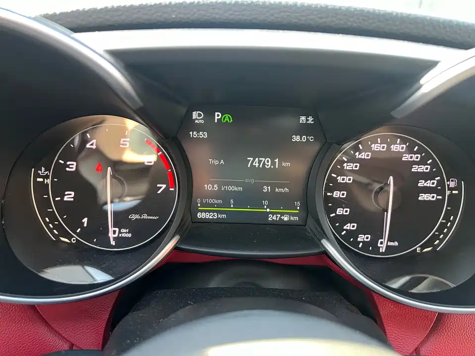 Alfa Romeo Giulia Alfa Romeo Giulia
