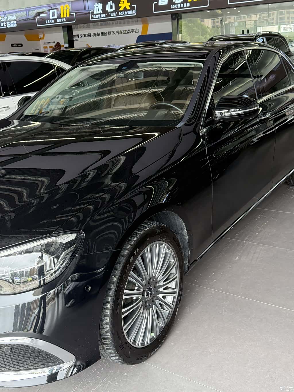 Mercedes-Benz E-Class, 2021 2