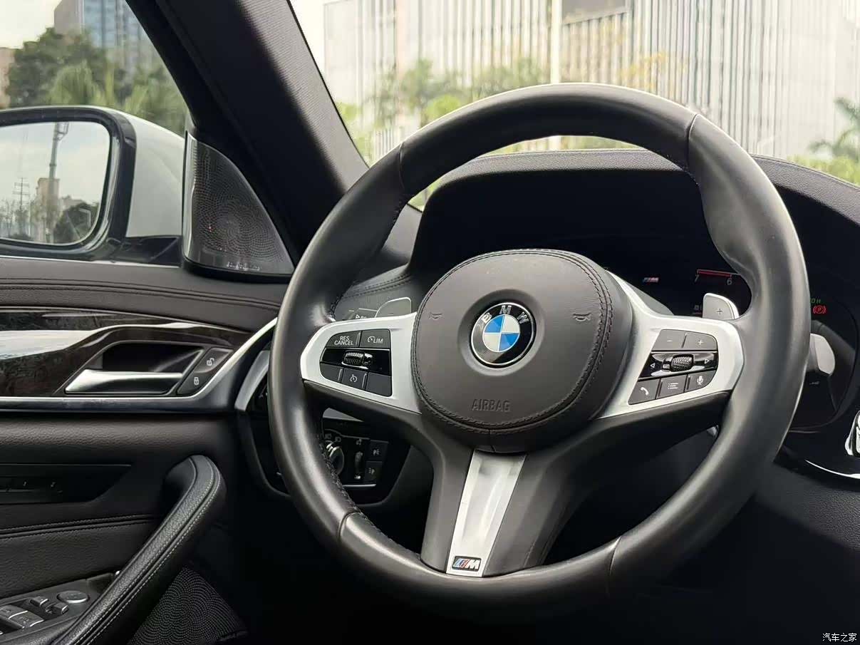 BMW 5 Series, 2020 7