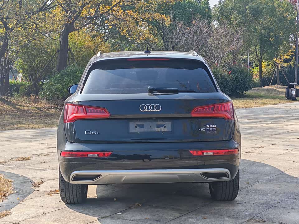 Audi Q5L