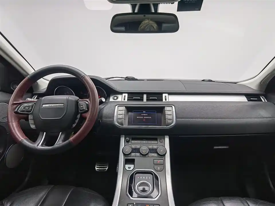 Land Rover Range Rover Aurora