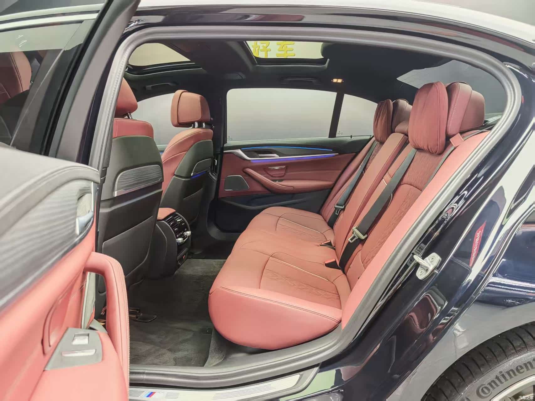 BMW 5 Series, 2024 6