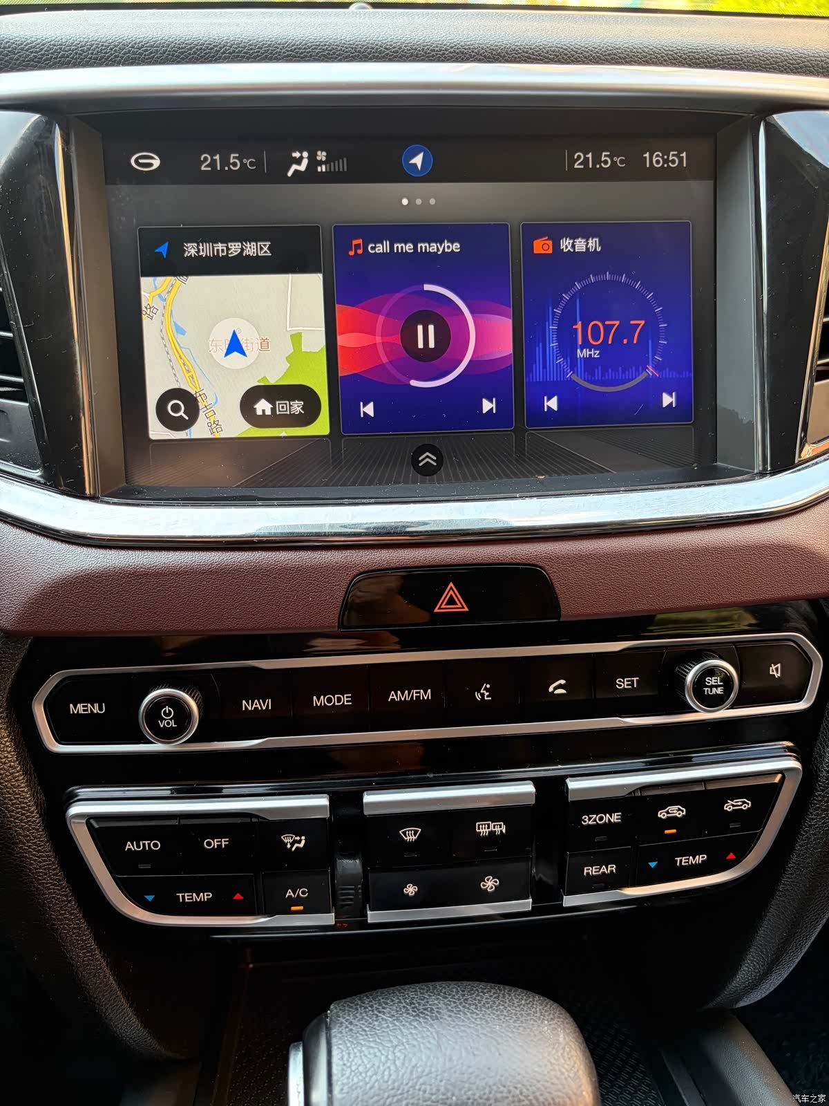Trumpchi GS8, 2018 18