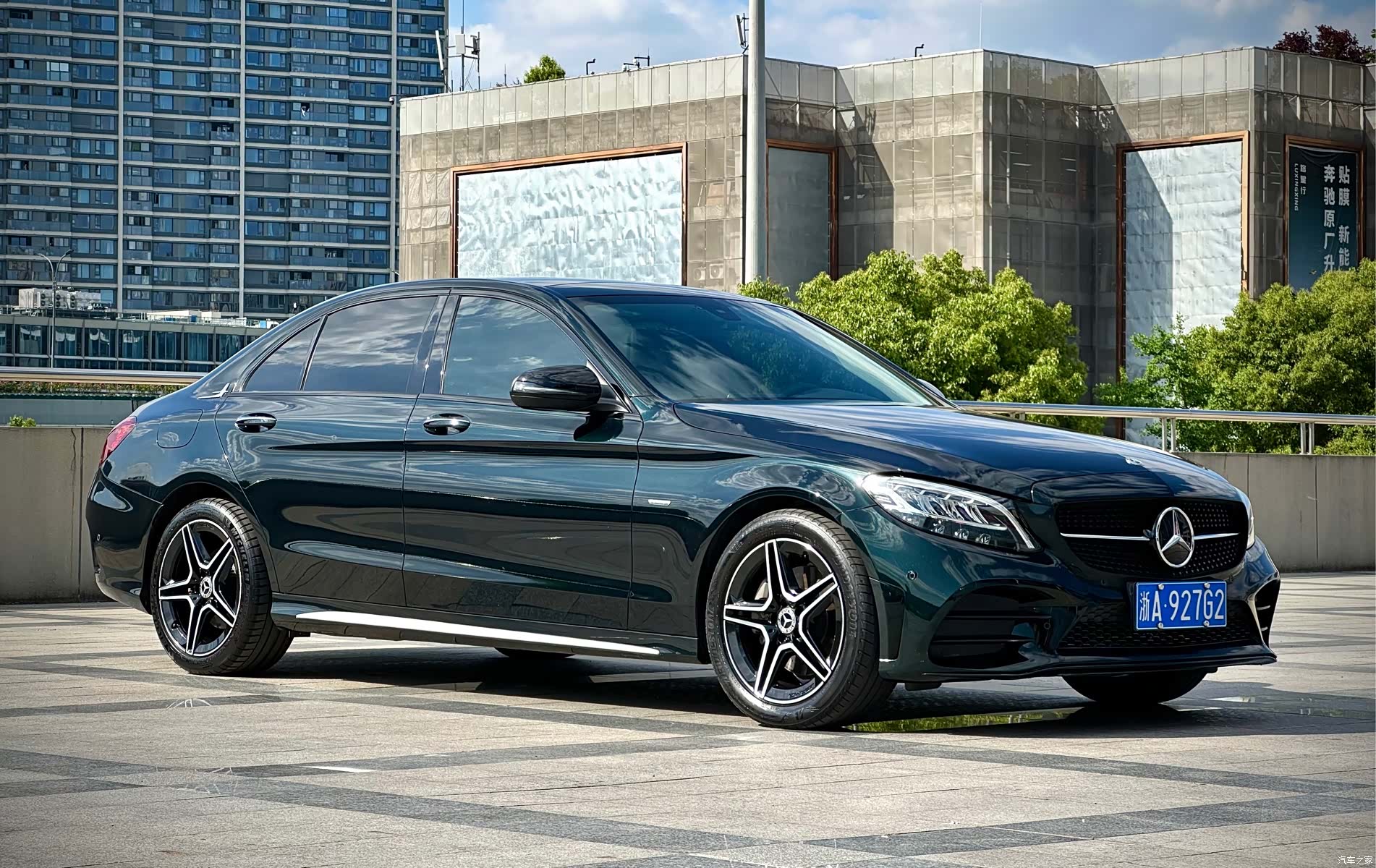 Mercedes-Benz C-Class, 2021 3