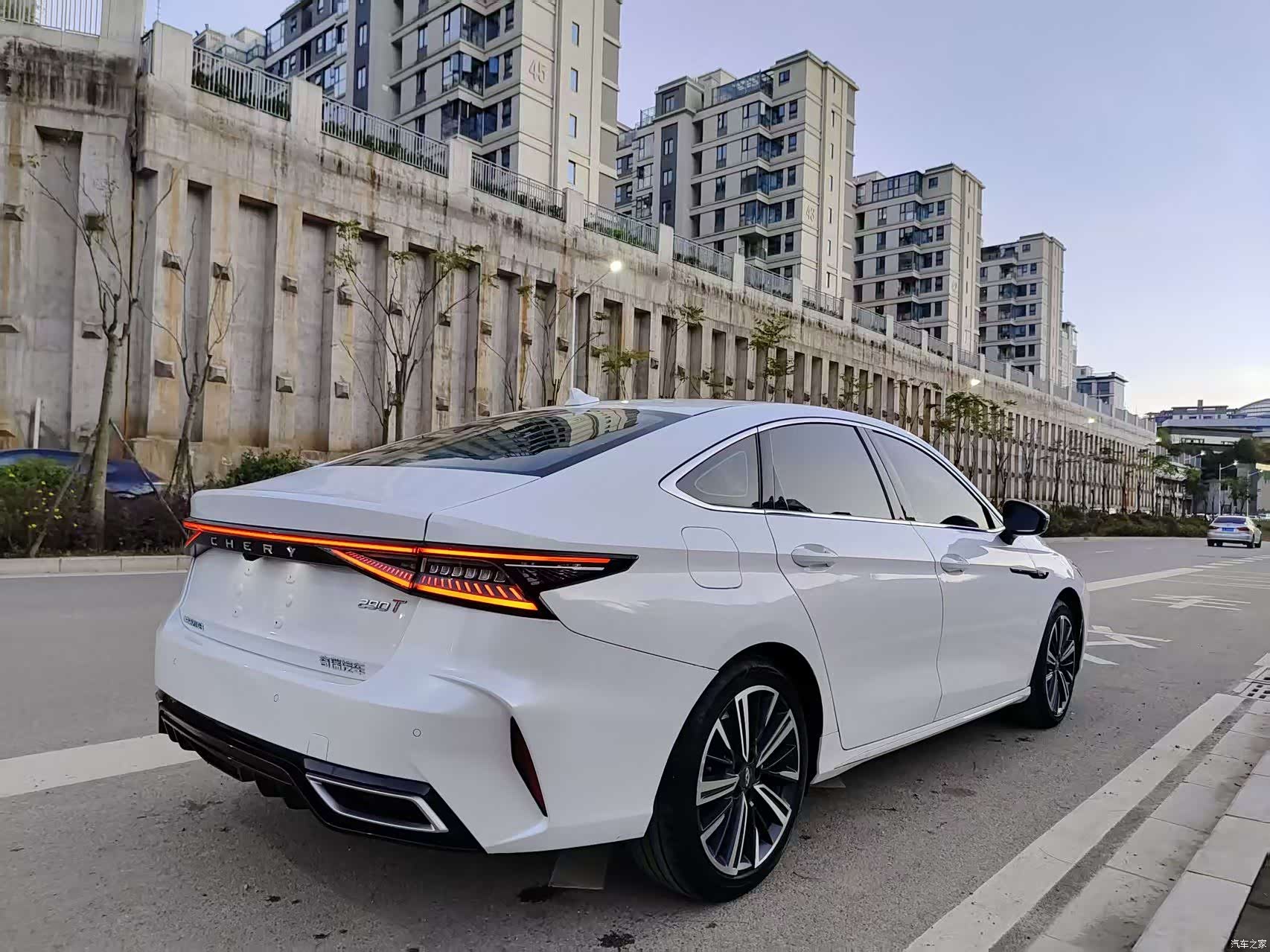 Chery Arrizo 8, 2024 13