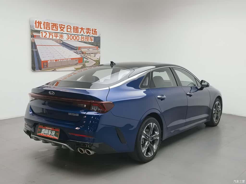Kia K5, 2020 2