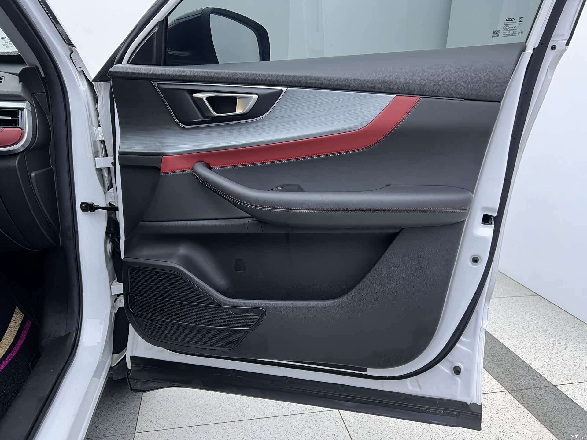 Chery Tiggo 7, 2023 13