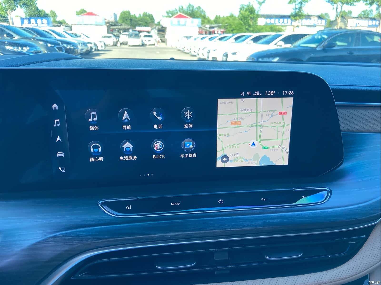 Buick GL8, 2021 25