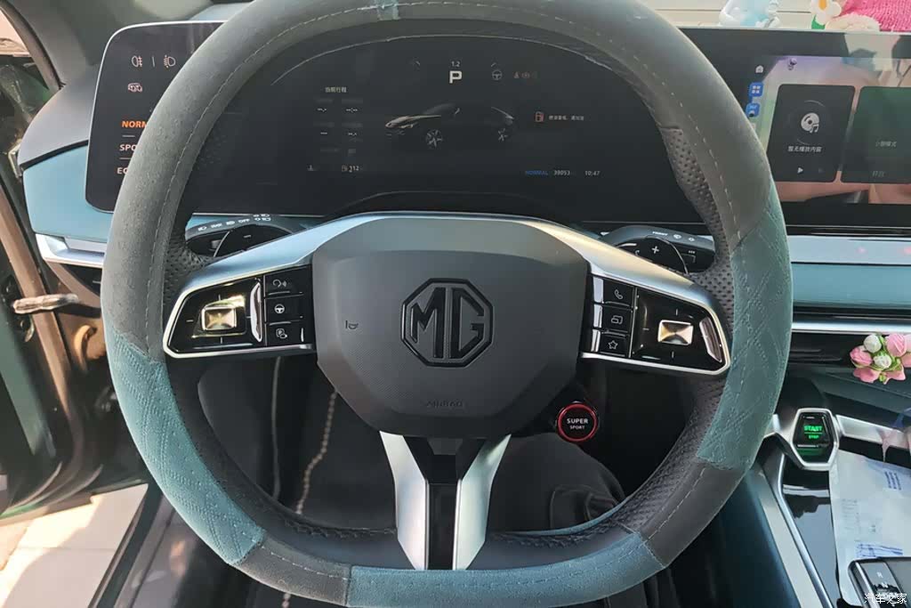 MG MG7, 2024 15