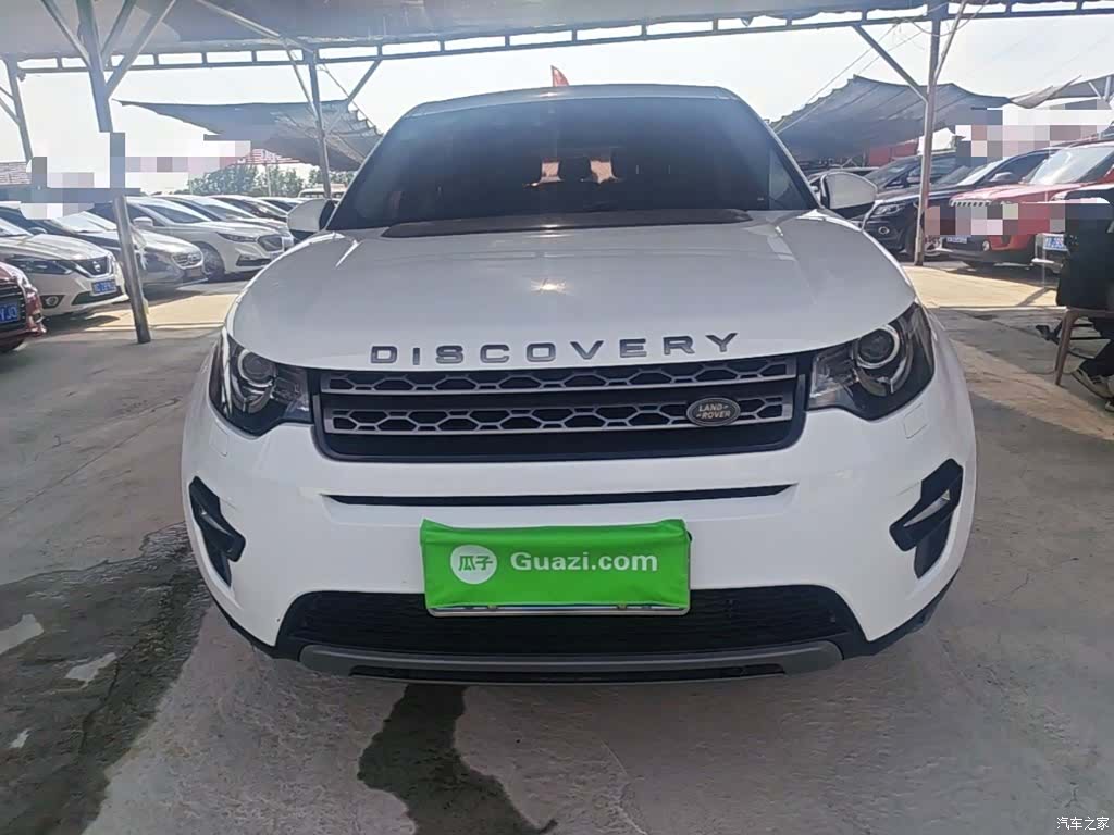 Land Rover Discovery, 2018 3