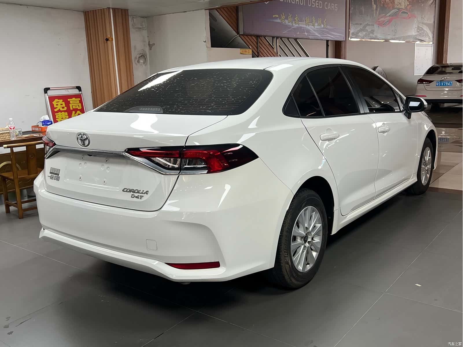 Toyota Corolla, 2023 7