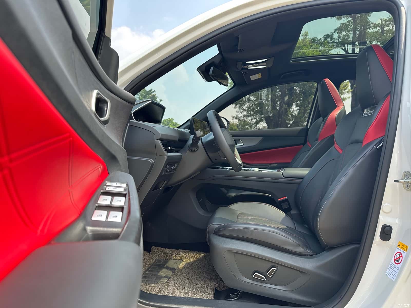 Changan CS55, 2024 11