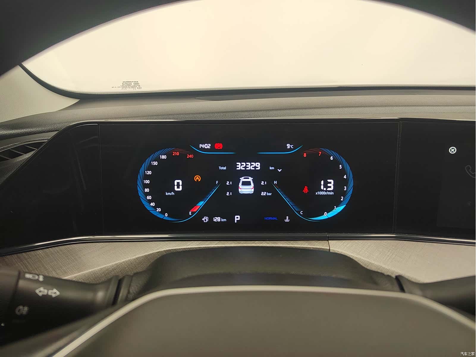 Changan Eado, 2024 17