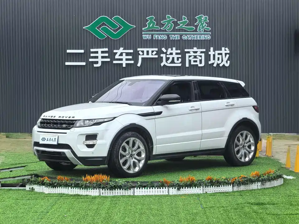 Land Rover Range Rover Aurora Land Rover Range Rover Aurora