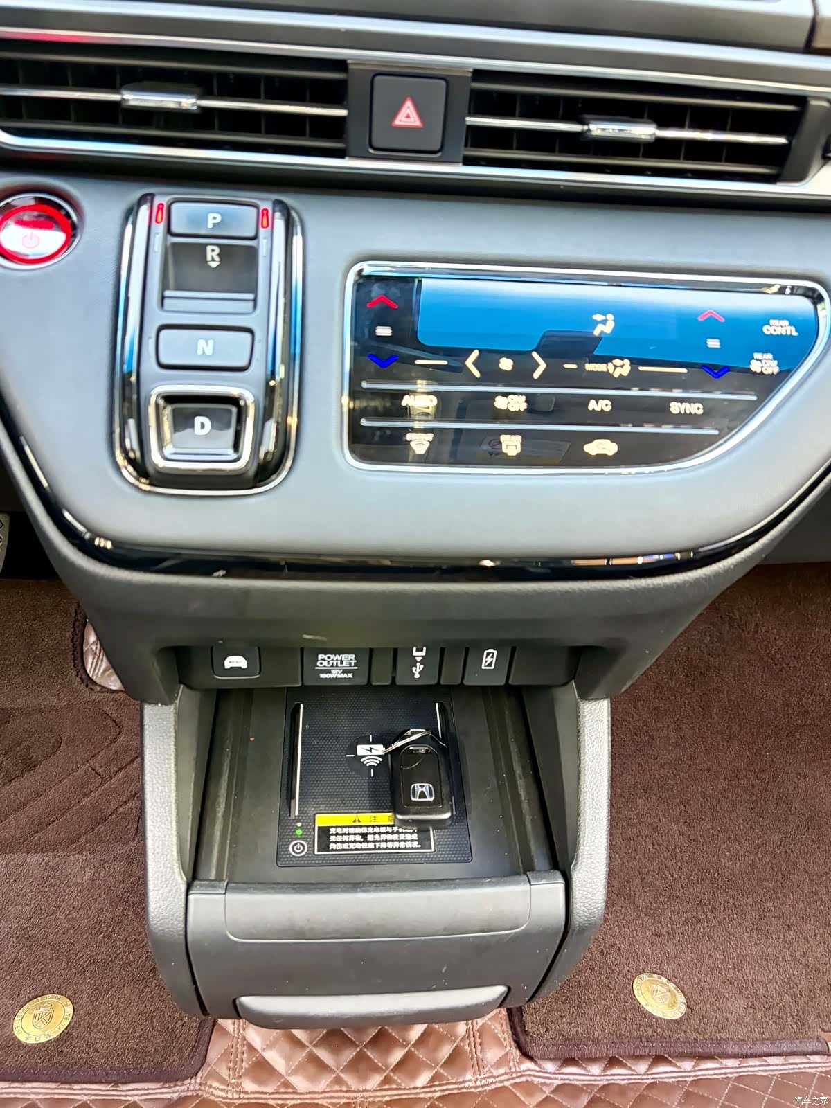 Honda Odyssey, 2022 15