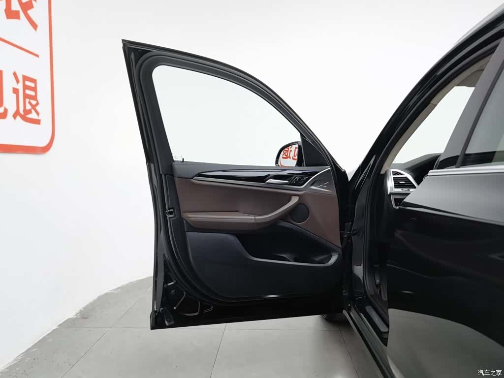 BMW X3, 2021 8