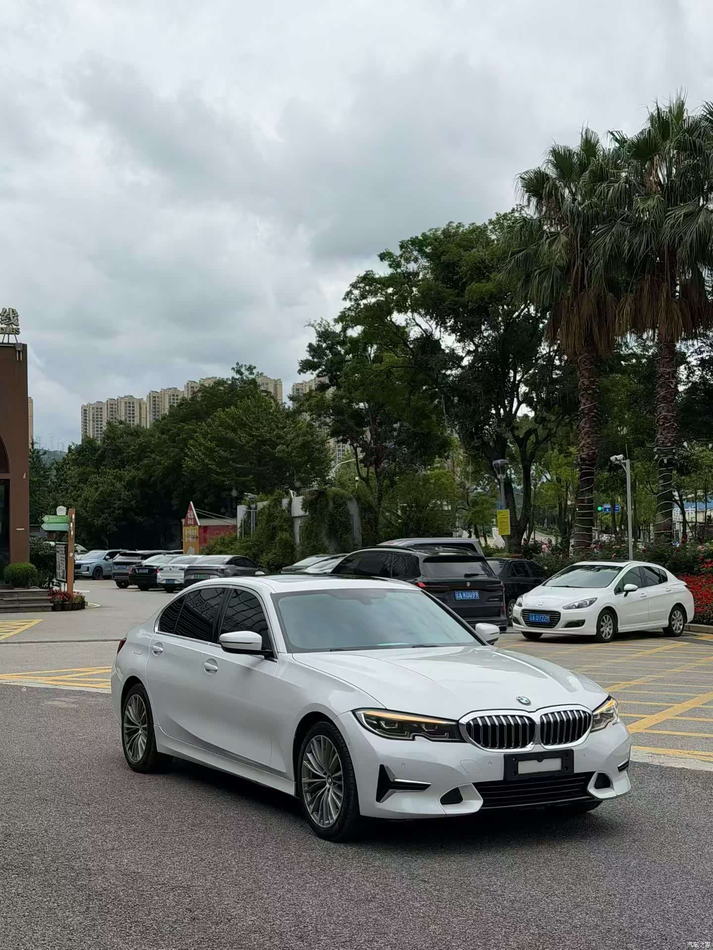 BMW 3 Series, 2020 3
