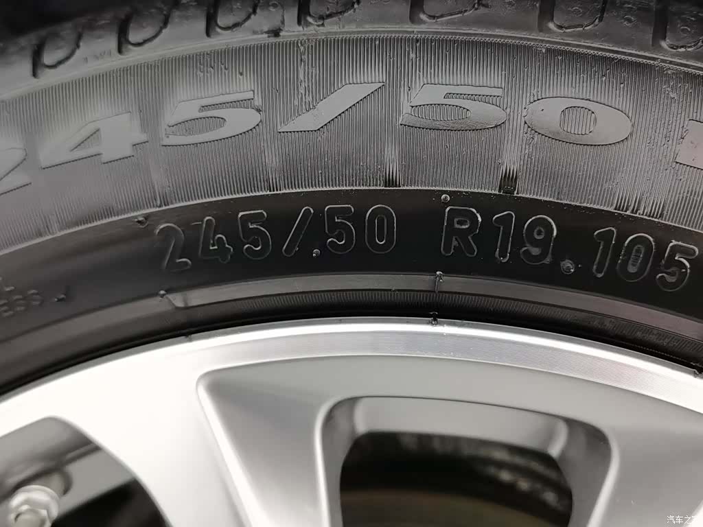 BMW X3, 2021 24