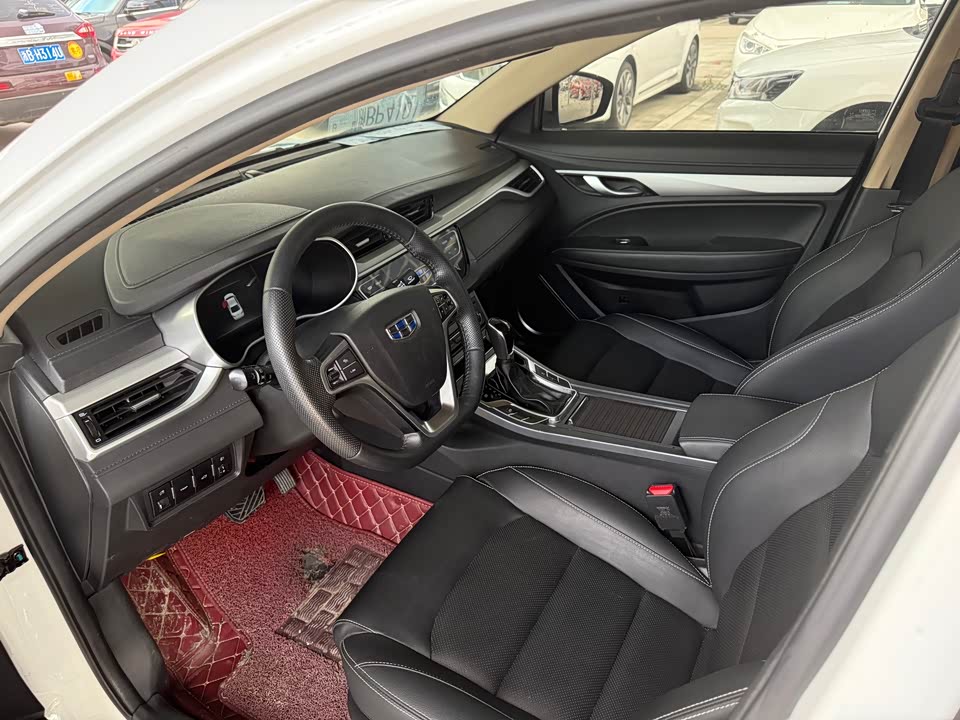 Geely Emgrand