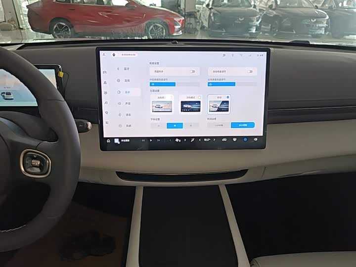 Baojun xiang jing 2025 cha hun 140km biao zhun ban