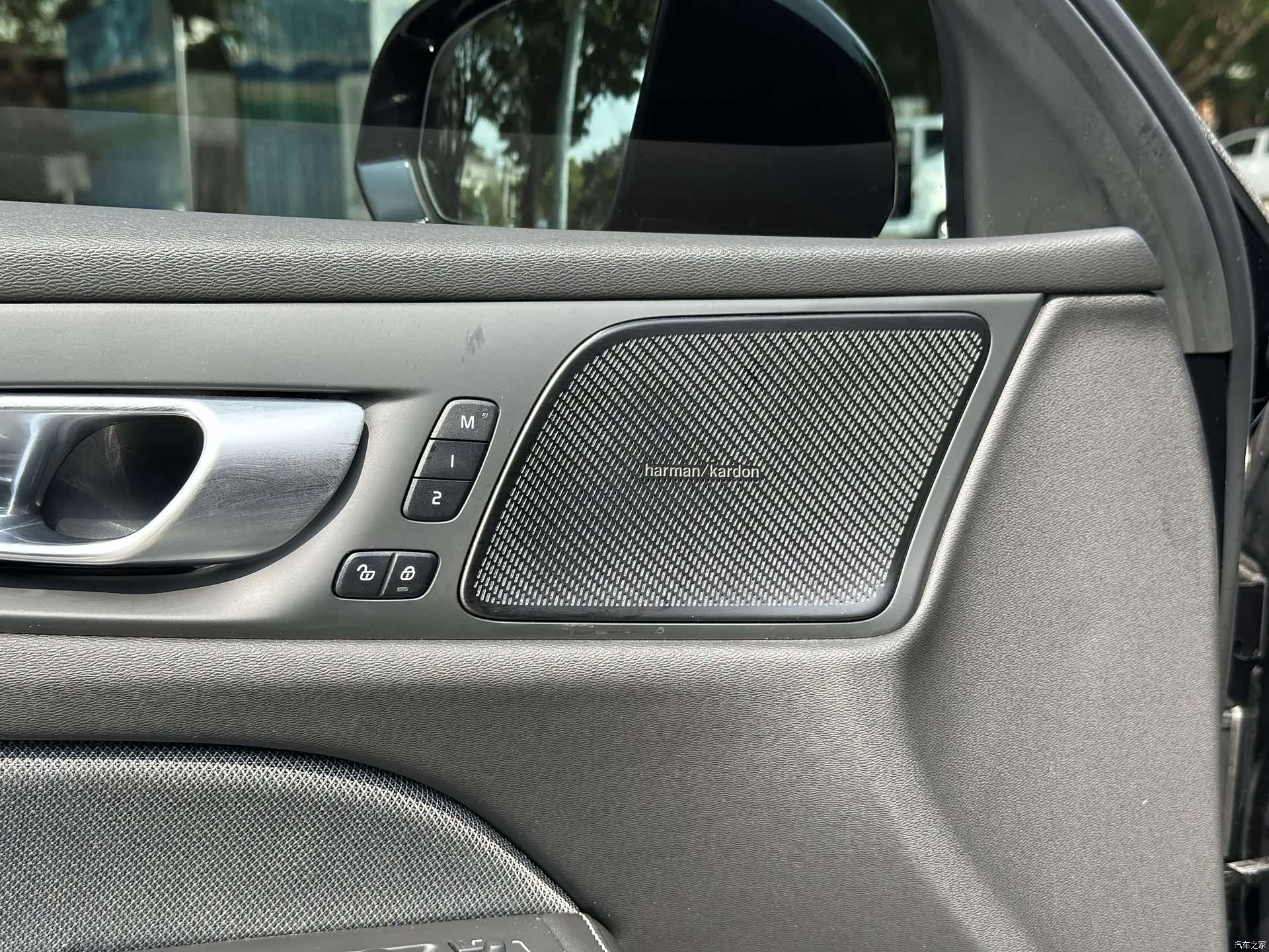 Volvo S60, 2023 8
