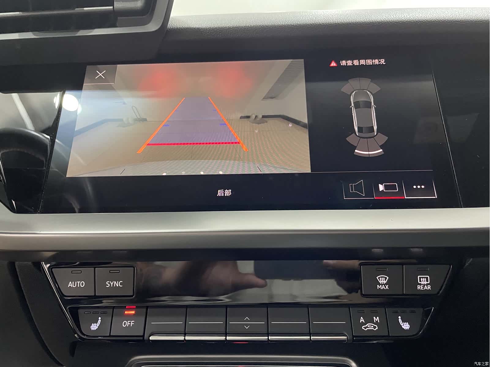 Audi A3, 2023 4