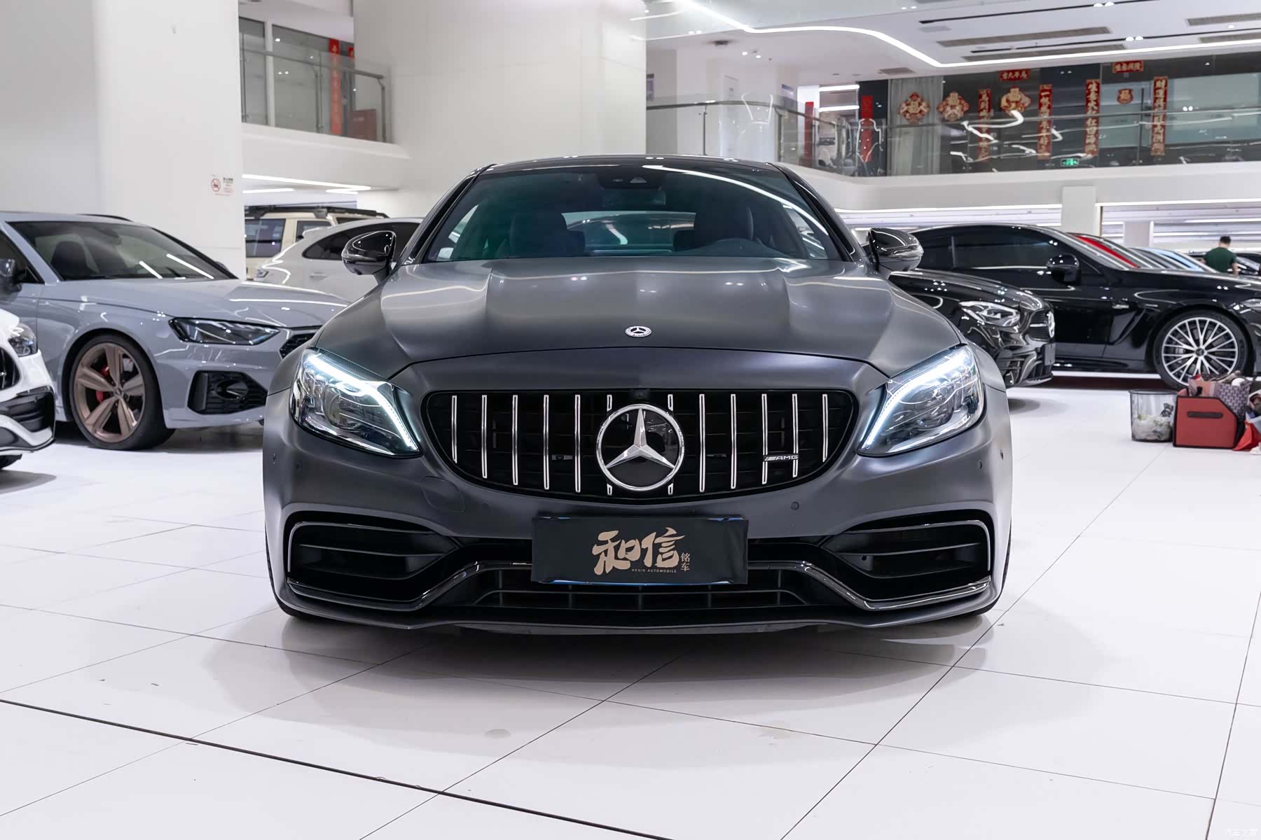 Mercedes-Benz C-Class, 2021 3