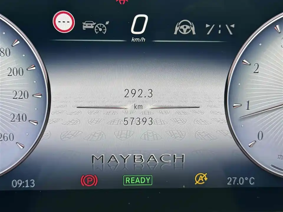 Mercedes-Benz Maybach S-class Mercedes-Benz Maybach S-class