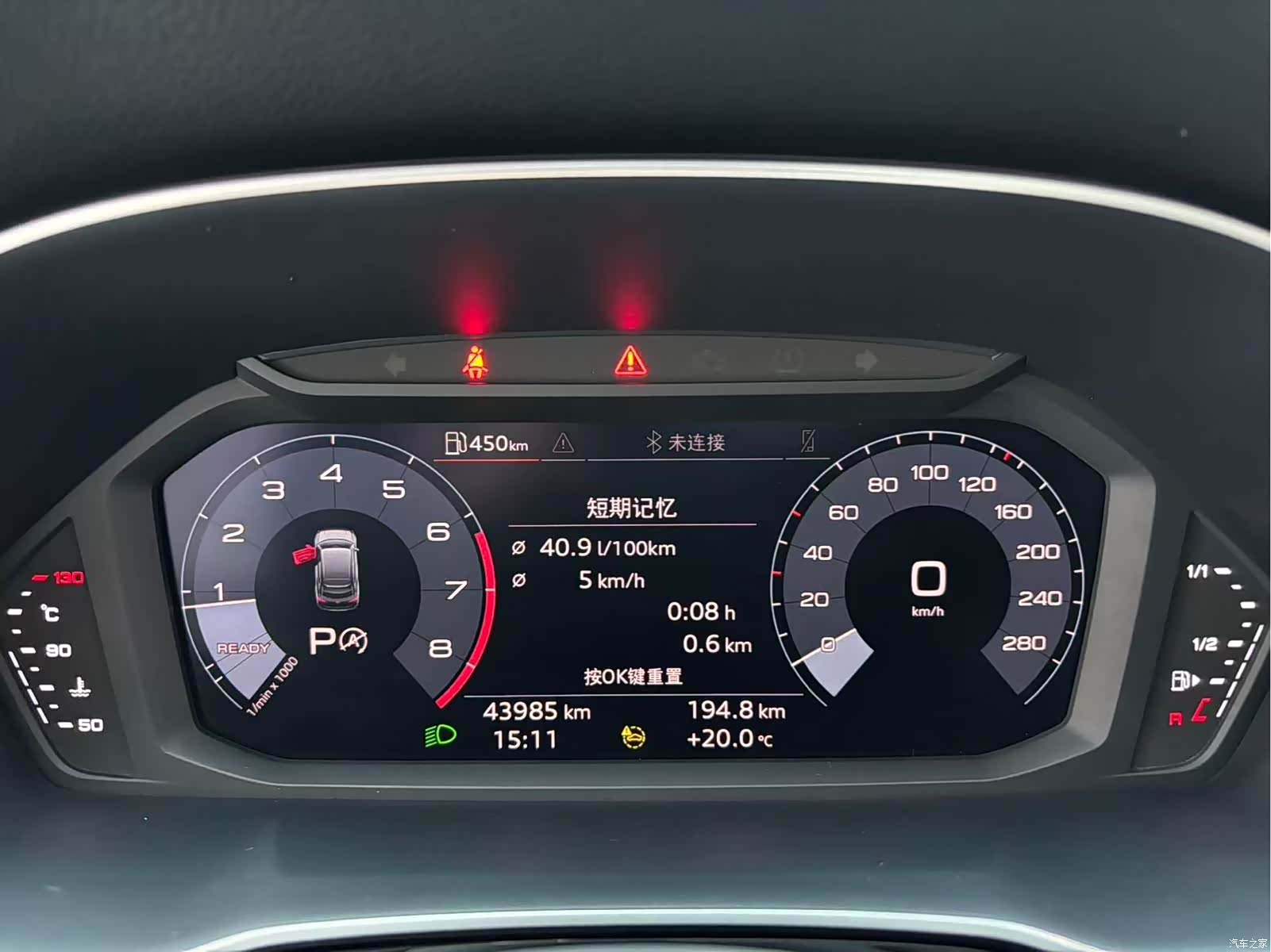 Audi Q3, 2021 8