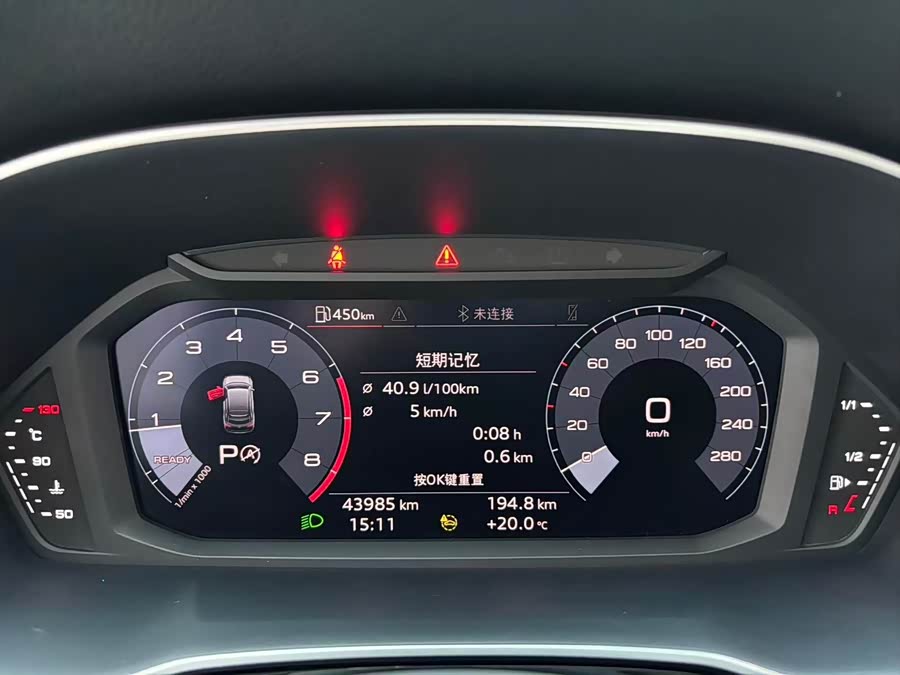 Audi Q3 Sportback 2021, фото 8