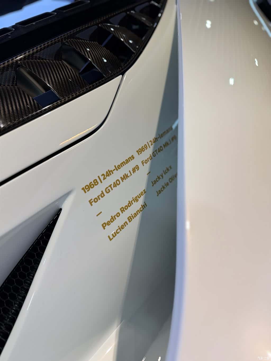 Ford GT, 2025 9