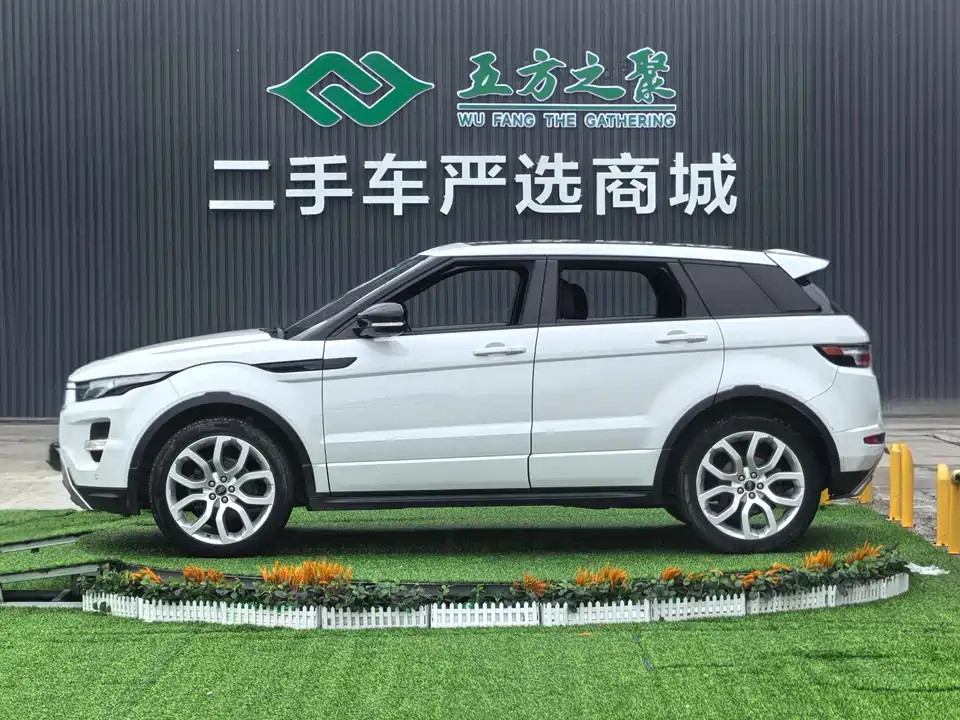 Land Rover Range Rover Aurora Land Rover Range Rover Aurora