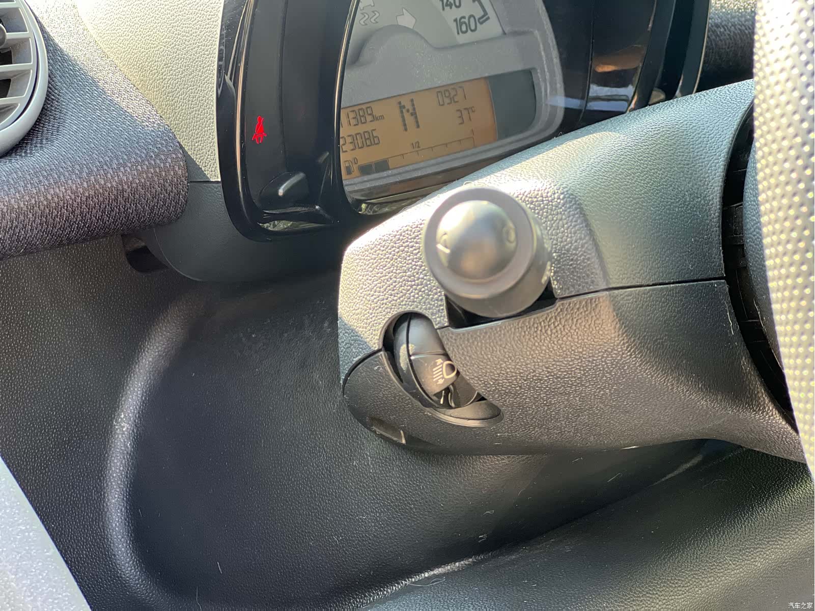 Smart Fortwo, 2015 19