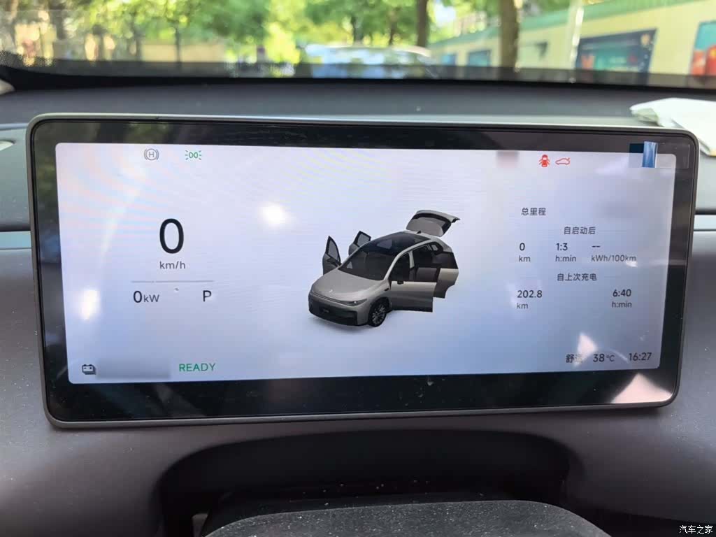 Leapmotor C10, 2026 4